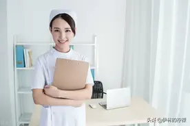 三甲医院的护士长，改行到中学当校医，到底值不值？图片