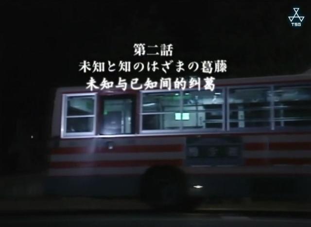 日本鸡皮疙瘩视频在线观看 日本鸡皮疙瘩视频在线观看