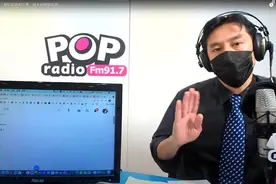 台资深媒体人黄暐瀚点评民进党执政5周年：当局辜负了民众的信任图片