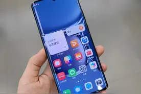 华为P50pro真机上手图片
