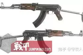 世界上最早使用的AK及其携行具图片