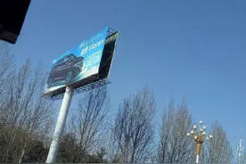 梦（三）车开进河沟图片