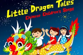 电子乐终于对儿歌下手了！建议加入育儿曲库图片
