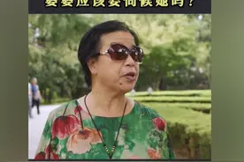 “要侍候媳妇月子”婆婆火了，生的孩子叫我奶奶，网友：三观超正图片