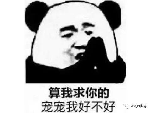 回忆杀！那些我们童年时玩过的网页小游戏
