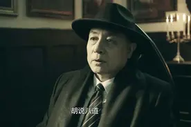 《前行者》明线暗线，竟有7条之多，你都看出来了吗？图片