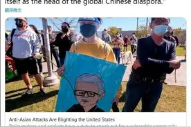 多贱啊！美国反亚裔犯罪激增，华裔女记者：必须警惕中国宣传攻势图片
