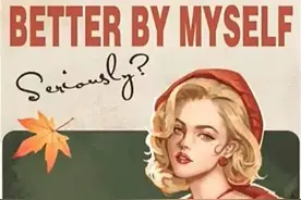 如何用 PS 做出一张高逼格的海报？设计海报的四大技巧分享给你图片