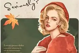 如何用 PS 做出一张高逼格的海报？设计海报的四大技巧分享给你图片
