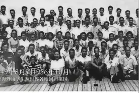 纪录片《九零后》：群星闪耀的时代图片