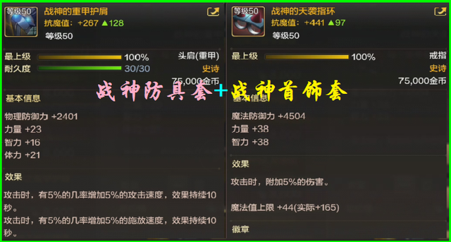 DNF手游：PK场休闲模式，对人混战+迷你格斗，可兑换最强免费宠物