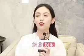 98年小花被粉丝叫“老公”引女权不满，被指谄媚男性、歧视女性？图片