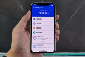 修改地区没用，但拯救老iPhone的方法还是有的，操作后流畅了不少图片