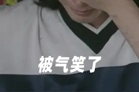 8月拔草 | 这些东西就像渣男，浪费钱和感情图片