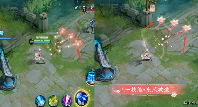 王者荣耀 诸葛亮武陵仙君优化前后对比 看看你们更喜欢哪款