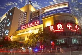 甘肃省最好的医院兰大二院图片