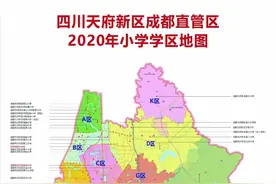 多校划片，咋玩？看完这篇就不担心图片