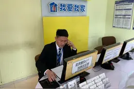 985、211名牌大学毕业生做中介经纪人，一年就成销冠！｜新春励志图片