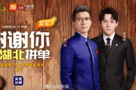 @高能带货“小朱配琦”，邮政接单送货速度也很高能图片