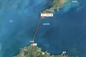 预算2600亿的超级工程，烟台大连海底隧道，到底还建不建？图片