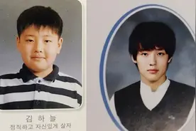 20位韩国男艺人小学毕业照曝光，丑小鸭变男神，肥仔都是潜力股图片