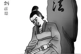 法官李离：我判决我自己死刑，以法律的名义图片