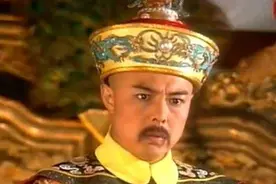“称名不道姓”，清朝的满族人明明有姓氏，为何却一般被忽略？图片