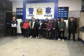 云安分局全力冲刺飓风2020专项行动5天抓获17人图片