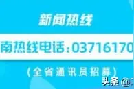 河南一23岁妈妈同丈夫4万元卖掉亲生儿子获刑，因抚养3个男孩压力大图片
