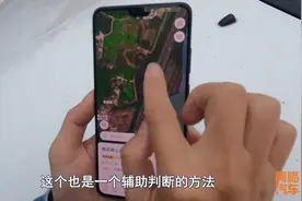 为什么高德导航喜欢带你走小路，原因都在这里了，真不怪它图片