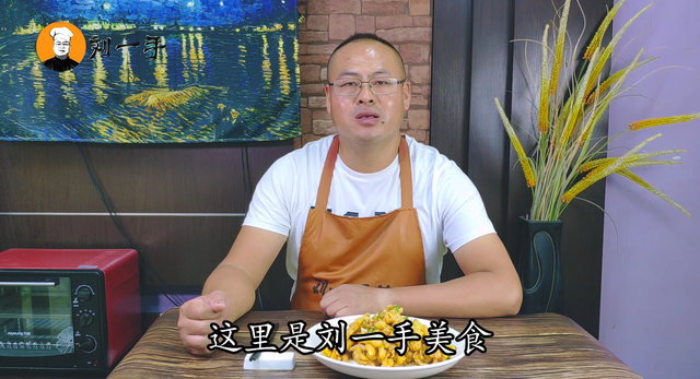 海鲜菇学会这样做，比肉还香，金黄酥脆嘎嘎香，看着都流口水