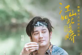 天天兄弟体重曝光！王一博120多斤，钱枫快200斤图片