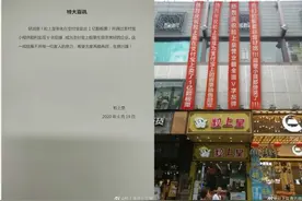 这可能是最能玩的糖炒栗子店，怪不得在支付宝卖了1亿颗板栗图片