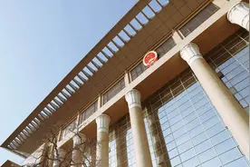 最高人民法院关于审理涉船员纠纷案件若干问题的规定图片