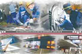 提前一年！北京地铁1号线八通线“跑步握手”，这些突破鲜为人知图片