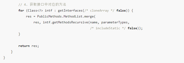 大家都说 Java 反射效率低，你知道原因在哪里么