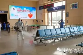 致敬疫情中的“坚守者”——朔州市红十字蓝天救援队图片