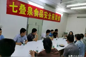 谁说女子不如男？广东河源女董事长创立腐竹龙头企业，为当地农户增收十万图片