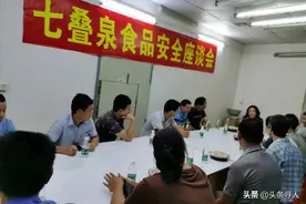 谁说女子不如男？广东河源女董事长创立腐竹龙头企业，为当地农户增收十万图片