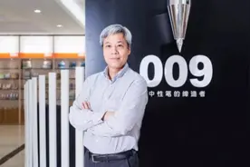 面对国外同行嘲笑，他投资数千万元破解难题，最终实现这一重要部件国产化！图片