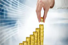 50岁的人手里有2万元资金，想做一个稳赚不赔的生意，有哪些？图片