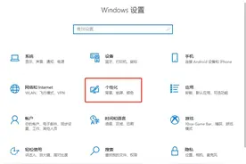 没有弹出U盘选项？这样试试看图片