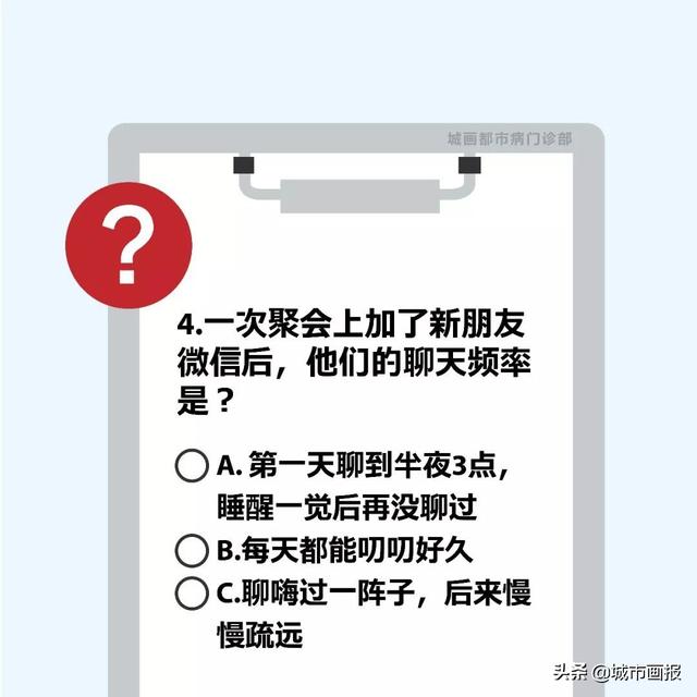 当代人过不了七夕的原因，99%就是因为这个