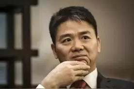 刘强东账上一直保留200亿现金，为啥？看下恒大现状便知他高明图片