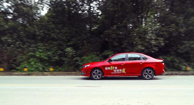 「首试」性价比高手 | 凯翼汽车 轩度
