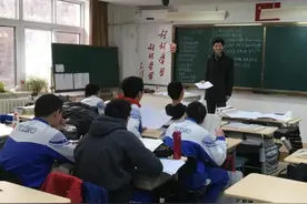 好好学习，在今天到底为什么？图片