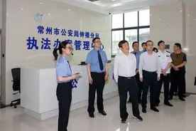 省检察院王方林副检察长莅临钟楼区院驻公安执法办案管理中心检察室调研指导图片