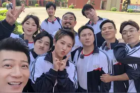 《夏洛特烦恼》时隔6年重聚，尹正和王智缺席，被“王老师”喊话图片