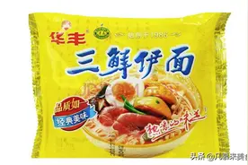 方便面行业沉浮50年，盘点中国方便面近30个品牌，2021年十大品牌图片