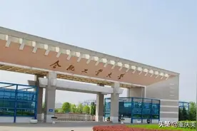 2021年美术高考录取线汇总，各省文化和专业多少分能达到本科线？图片